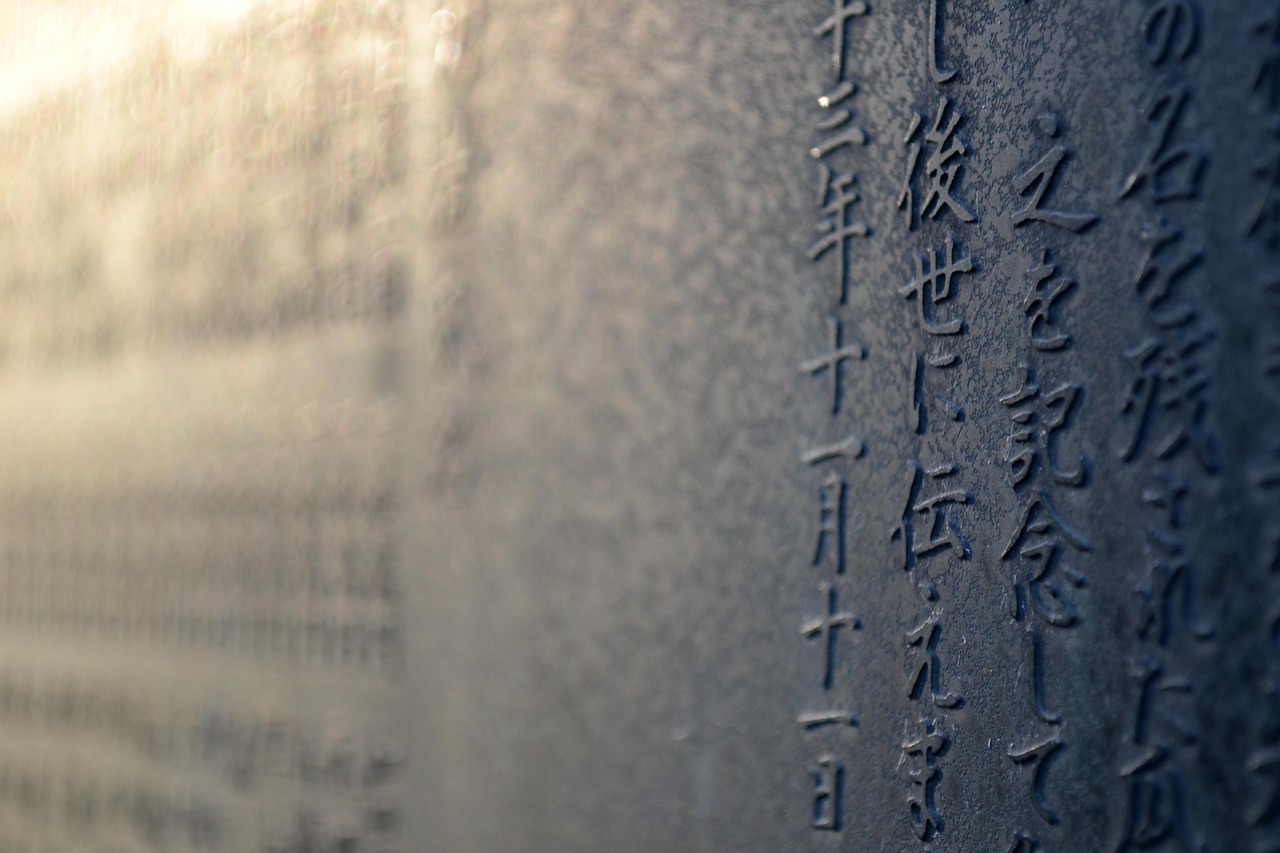 生活中的小确幸，400字作文中的大智慧